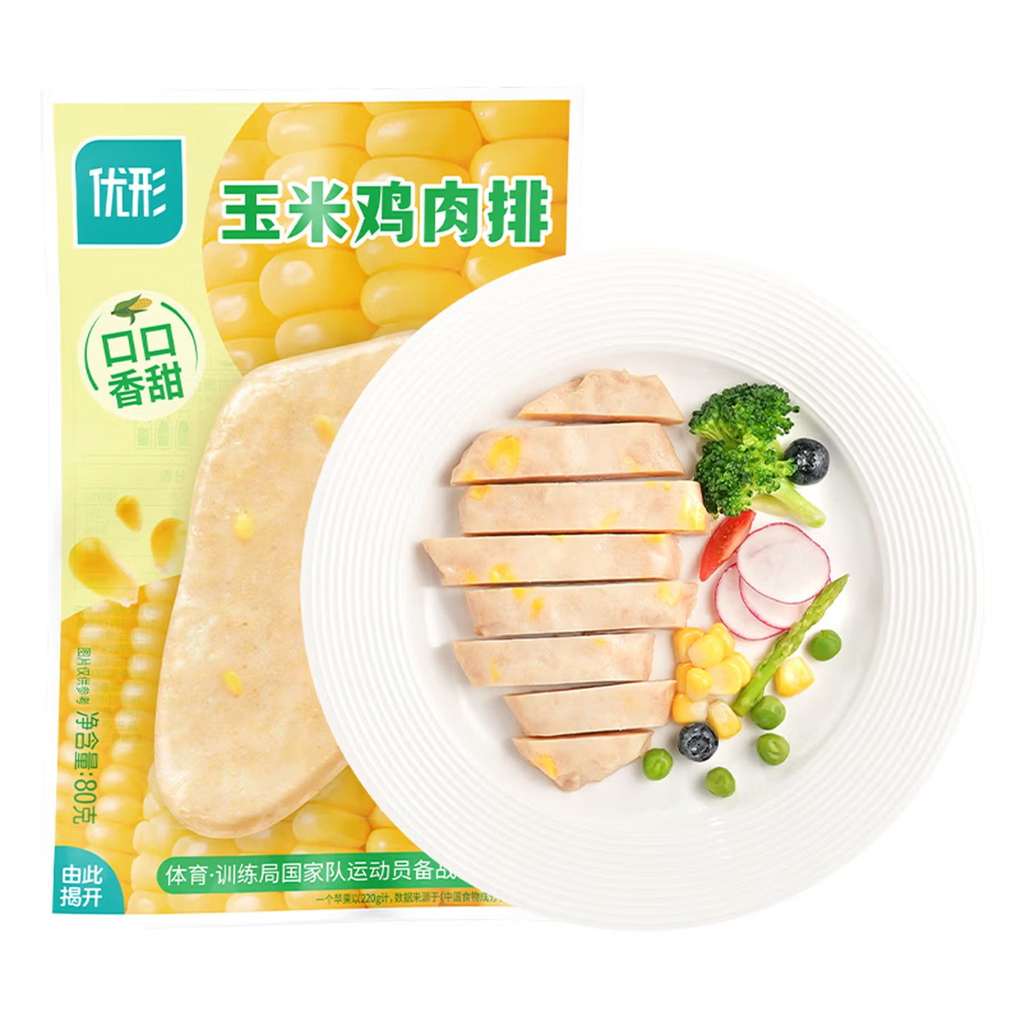 优形 鸡胸肉 玉米鸡肉排80g*1 2.79元