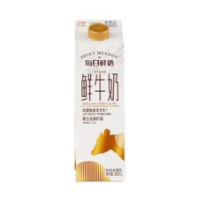 京东百亿补贴：SHINY MEADOW 每日鲜语 鲜牛奶 950ml 12.90元包邮(PLus会员12.26)