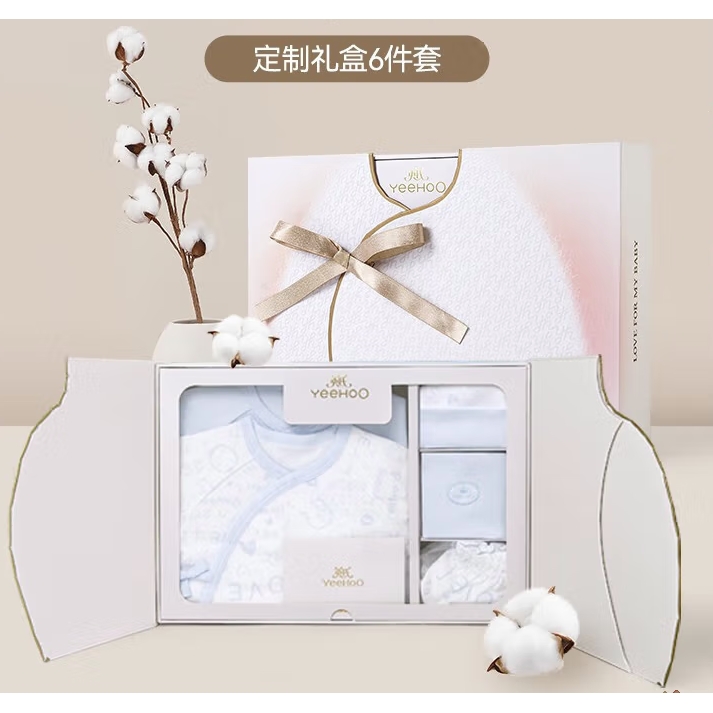 春节年货礼盒：YeeHoO 英氏 新生儿衣服礼盒套装 299元包邮（拍下立减）