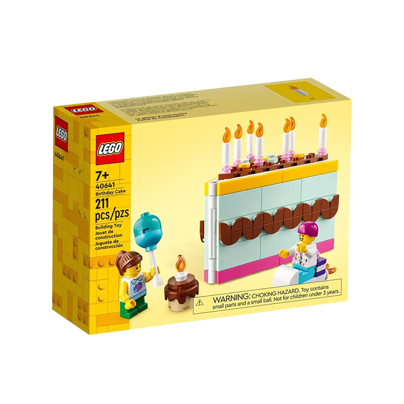 LEGO 乐高 生日蛋糕 40641 百趣生日蛋糕 90.55元