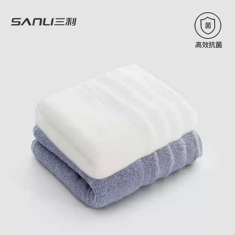 SANLI 三利 纯棉毛巾 A类抗菌男女家用柔软2条装 15.9元（需用券）