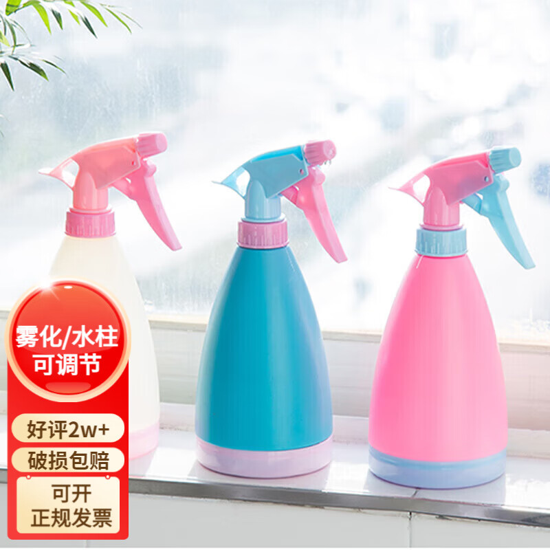 JX 京喜 糖果喷壶500ml*1个（颜色随机） 升级款 0.5元（需用券）