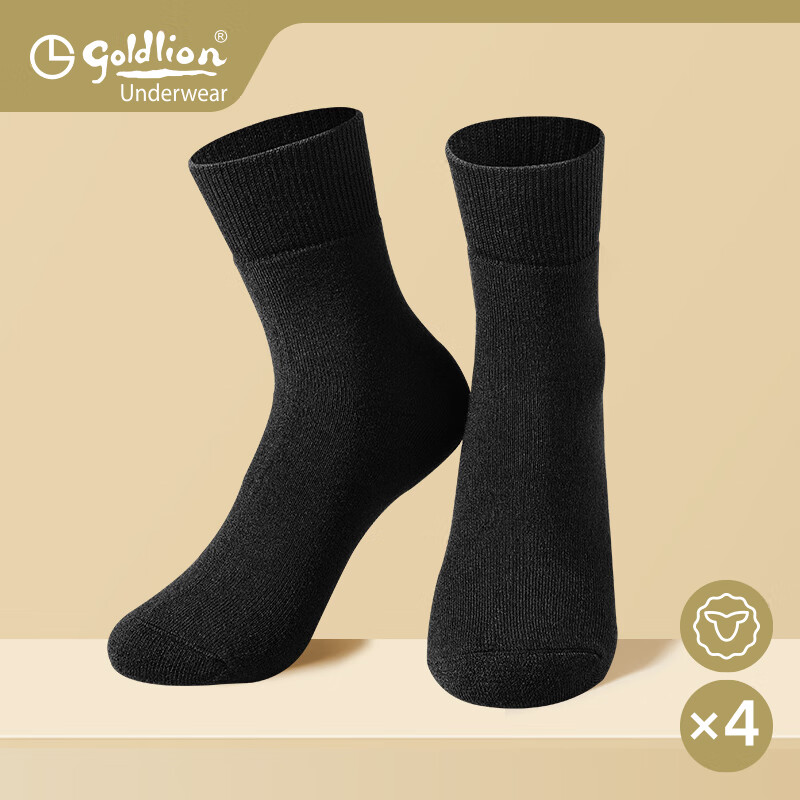 金利来 发热加厚保暖羊毛袜4双装 33.3元