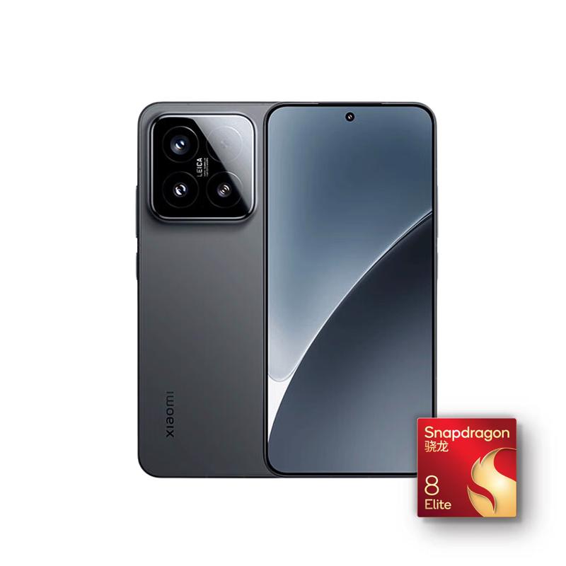 移动端、京东百亿补贴：小米 15 5G手机 16GB+512GB 黑色 骁龙8至尊版 3398元（需