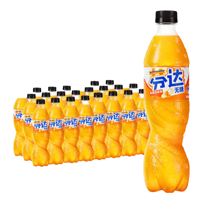 可口可乐 汽水碳酸饮料500ml*24瓶+无糖芬达500ml*24瓶 49.9元