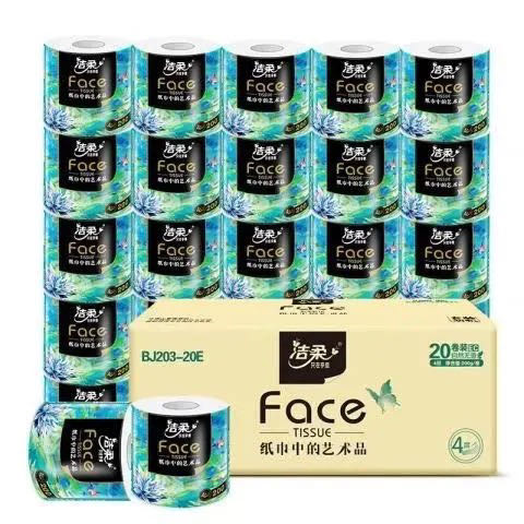 洁柔 爆款油画超大号油画系列卷纸4层 200g/卷*20卷 39.72元