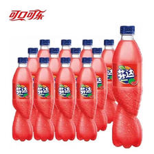 可口可乐（Coca-Cola）可乐/芬达/雪碧可选碳酸饮料 500mL 12瓶 1箱 芬达西瓜味 2