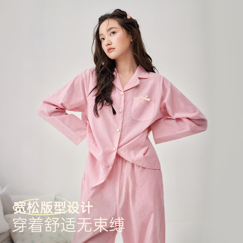 安之伴 100%纯棉翻领家居服套装 粉色 69.5元 - 86线报