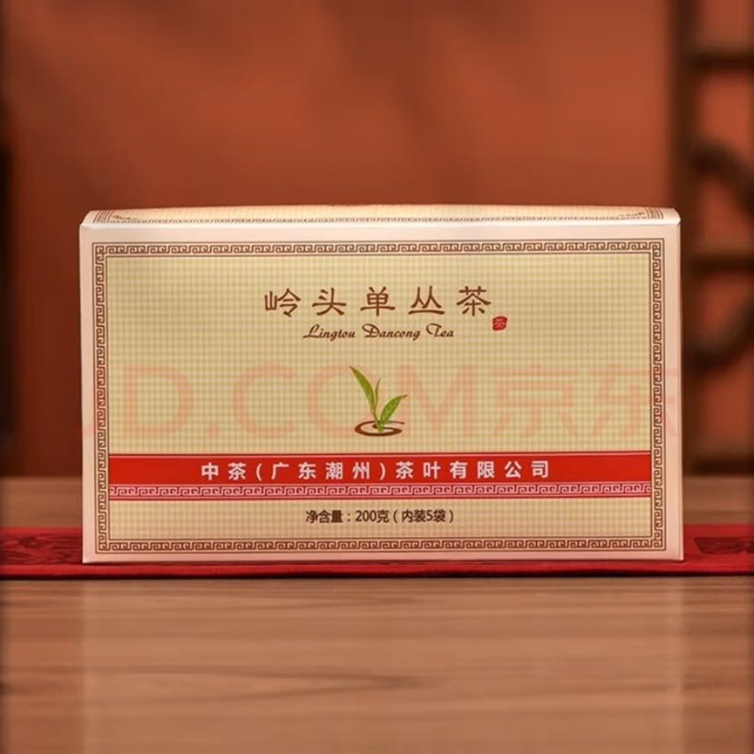 移动端：中茶 潮州GT101岭南白叶单丛茶叶单盒 200g 78元