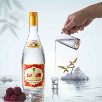 汾酒 黄盖玻汾 清香型白酒 口粮酒 55度 950mL 2瓶 双瓶 礼盒装*2件 351.94元 （