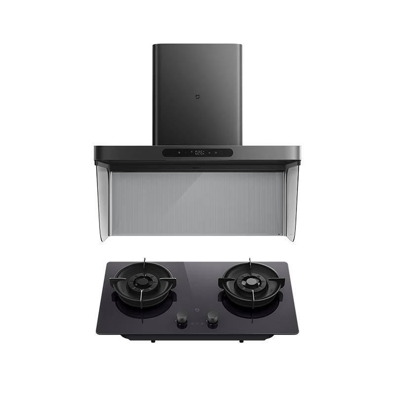 米家 S20系列 MJ10CY+MJ04B 侧吸式烟灶套装 天然气 3698.35元（多重优惠）