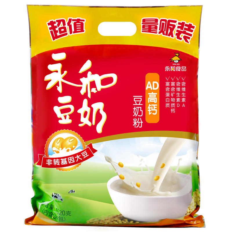 YON HO 永和豆浆 经典AD高钙豆奶粉1020g 共34小包含多种维生素 高蛋白 即食早