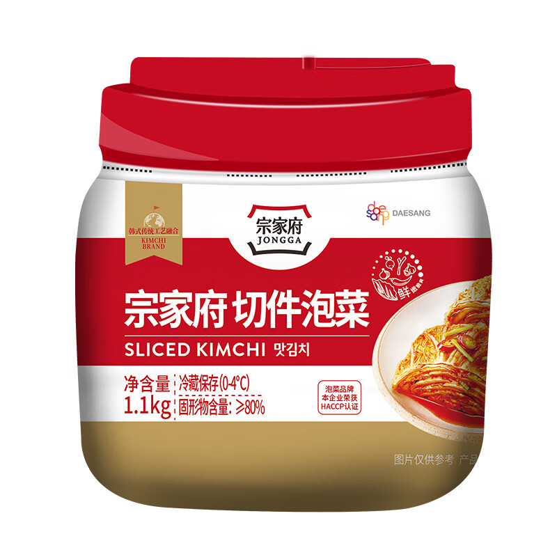 清净园 宗家府 切件泡菜 1.1kg 23.8元