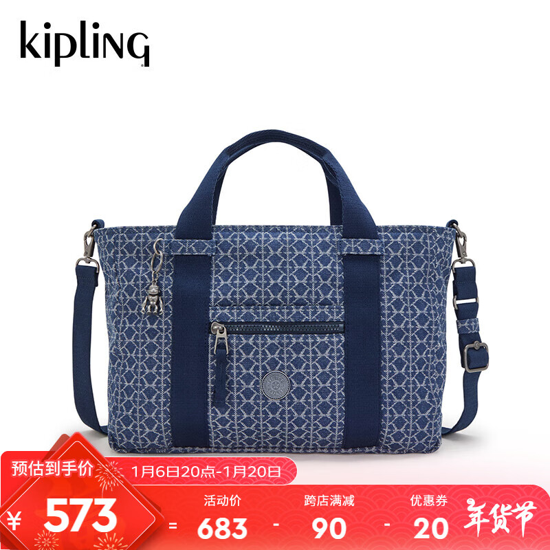 kipling 凯普林 女款2024秋冬单肩斜挎包托特包|RITTA系列 S-丹宁老花 573元（需