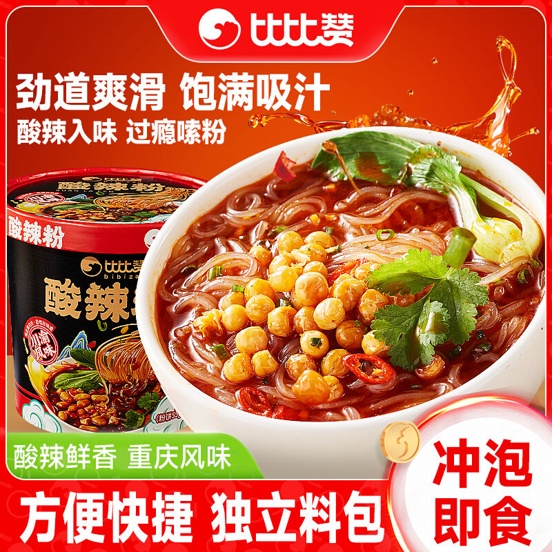 比比赞 酸辣粉 4桶*112g 重庆风味红薯粉丝 4.4元