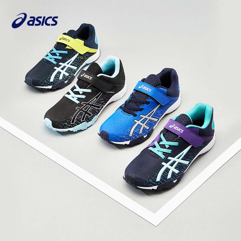 PLUS会员：ASICS 亚瑟士 儿童训练跑步鞋 141.79元包邮（需用券）