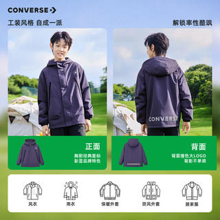 匡威 男女同款!户外三防连帽软壳儿童冲锋衣 多色可选! 149元 - 86线报 匡威 男女同款!户外三防连帽软壳儿童冲锋衣 多色可选! 149元 - 86线报