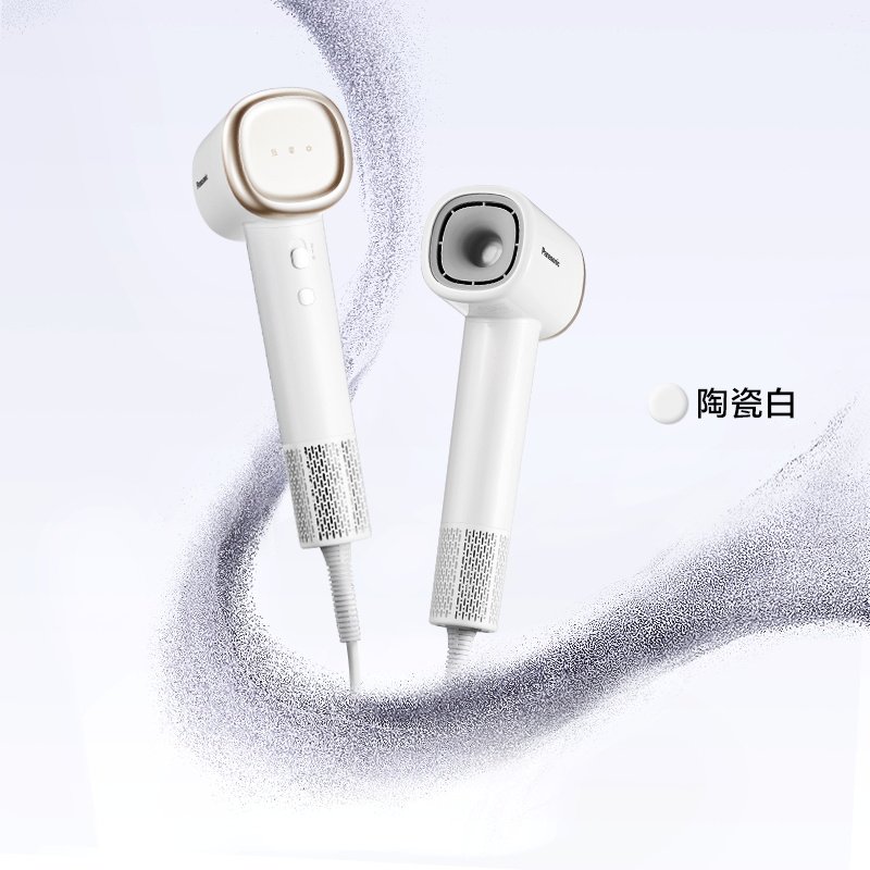 移动端、88VIP：Panasonic 家用高速电吹风机 负离子大功率速干不伤发宿舍mini