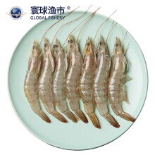 寰球渔市 进口厄瓜多尔白虾 基围虾（14-17厘米）1.4kg/盒 海鲜水产 火锅 烧烤食材