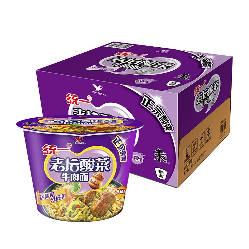 统一 老坛酸菜牛肉面方便面泡面速食食品速食面面皮宿舍120g*12桶 31.53元（