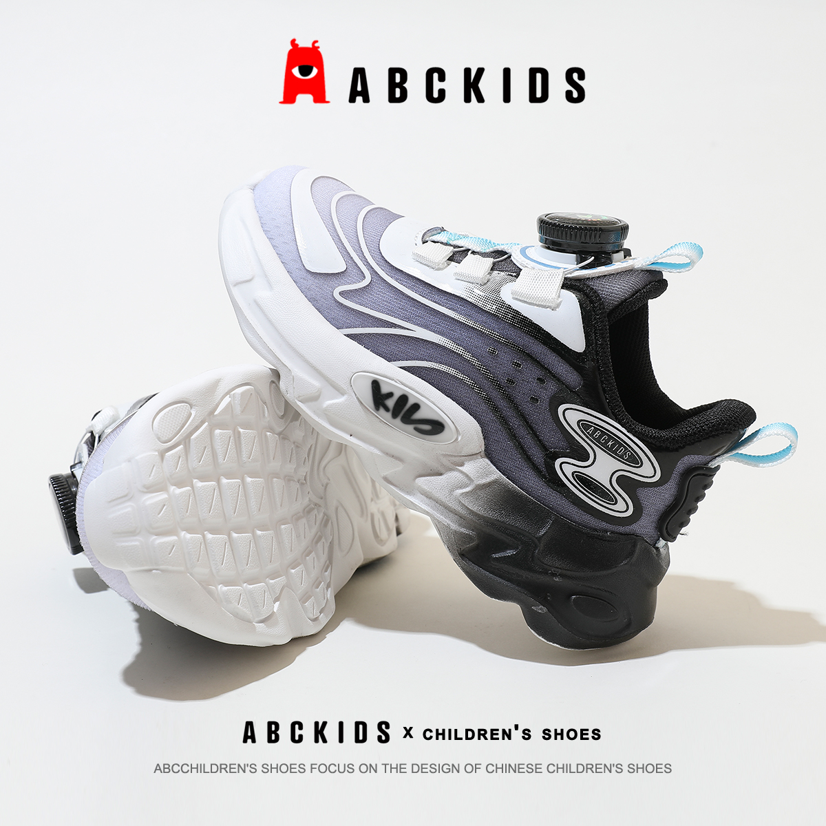 88VIP：ABCKIDS ABC KIDS儿童运动鞋新款跑步鞋旋钮扣软底百搭男女童学生户外休