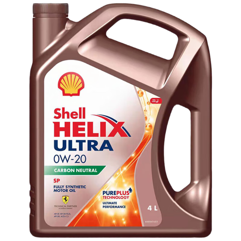 壳牌（Shell）全合成机油 超凡喜力 Helix Ultra 0W-20 C5 SP 4L 新加坡进口 121.37元