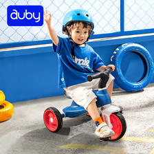 auby 澳贝 儿童玩具男女孩三轮车平衡脚踏车宝宝滑行溜溜车2-3岁 68.51元（需
