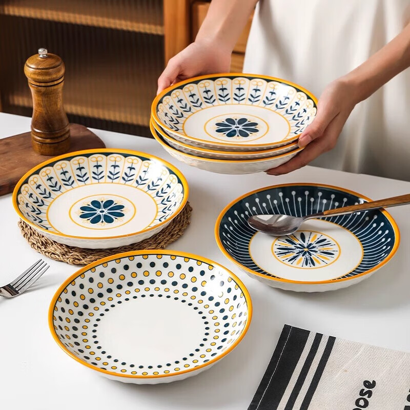 CERAMICS 北欧系列釉下彩 圆盘混装 4个 8英寸 21.45元包邮（需用券）