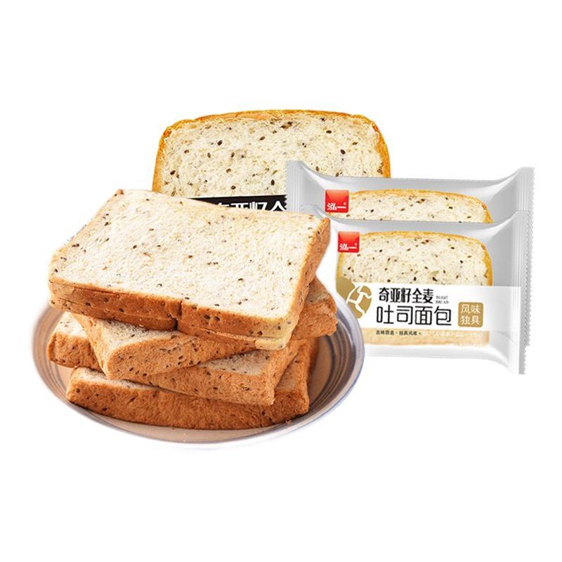 泓一 奇亚籽全麦吐司面包 500g 3.21元（需用券）