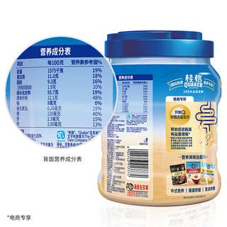桂格 即食燕麦片 2kg 罐装 29.9元 - 86线报 桂格 即食燕麦片 2kg 罐装 29.9元 - 86线报