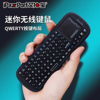 iPazzPort KP-810-19S 无线版 无线键鼠套装 黑色 ￥56