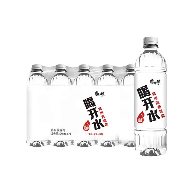 康师傅 喝开水 550ml*24瓶 ￥20.9