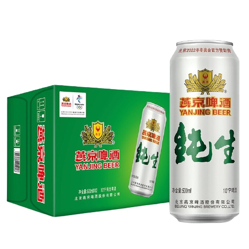 燕京啤酒 纯生啤酒 10度 500ml*12听 44元（需买3件，需用券）