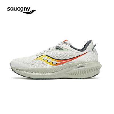 PLUS会员：SAUCONY 索康尼 胜利21跑步鞋男 专业运动鞋子TRIUMPH 21 815.85元（需领