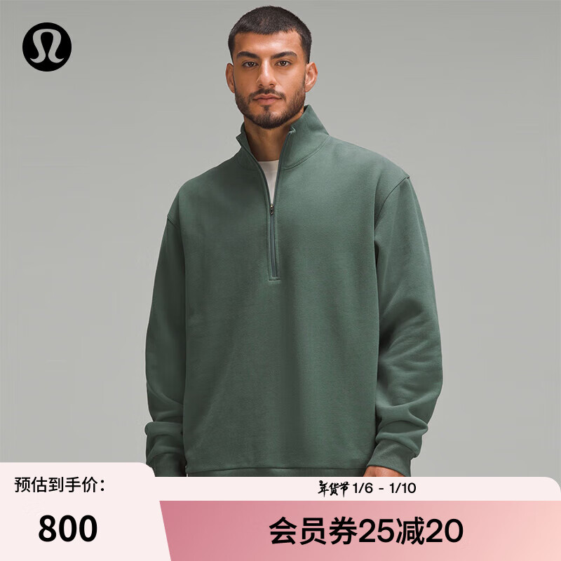 lululemon丨Steady State 男士半拉链卫衣 LM3ERWS 墨绿 XL 820元