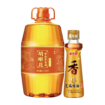 再降价、88vip：胡姬花 古法花生油6.08L+金龙鱼芝麻油100ml 118.4元