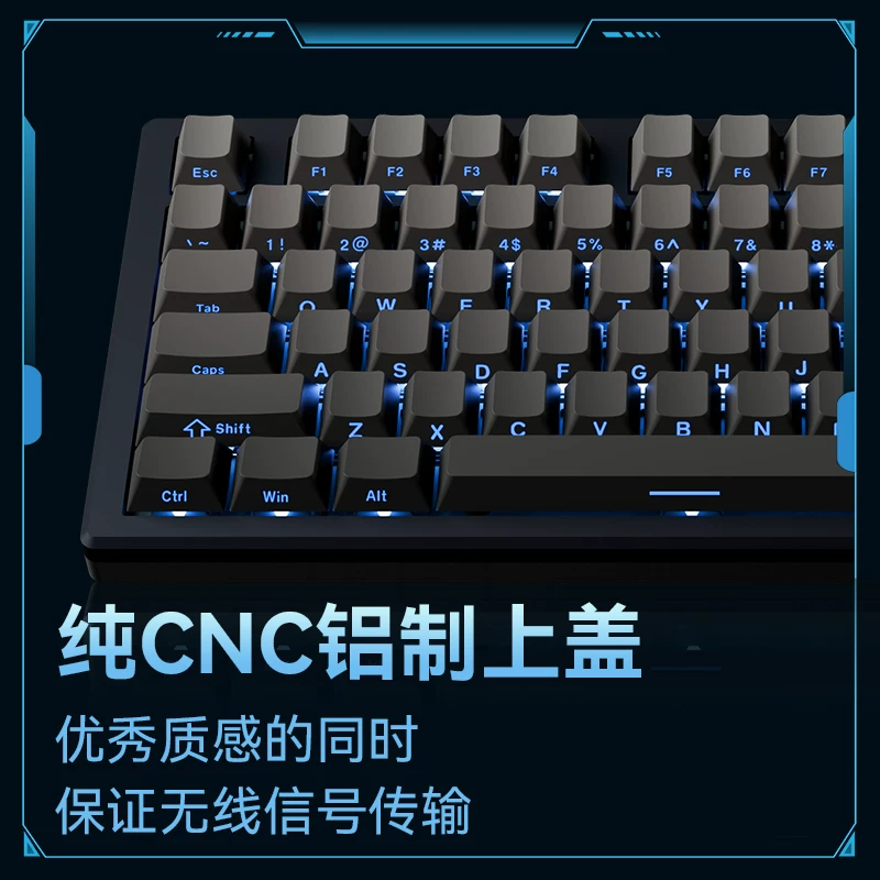 艾泰克 VXE V75X 高端电竞机械键盘 三模客制化极地狐全键热插拔80键 279元 - 清风线报