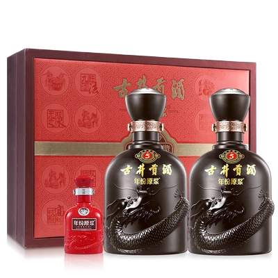 88VIP：古井贡酒 古5 礼盒50度500ml*2瓶 204.46元（返卡25元后）+淘金币抵扣34.64