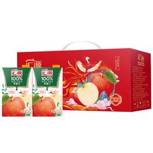 京东PLUS:汇源 100%苹果汁果汁饮料1Lx5盒送礼宴请礼盒装果蔬汁大容量聚餐畅享