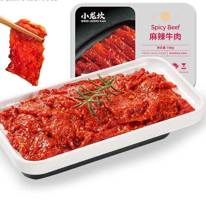 小龍坎 麻辣牛肉 150g 20.23元