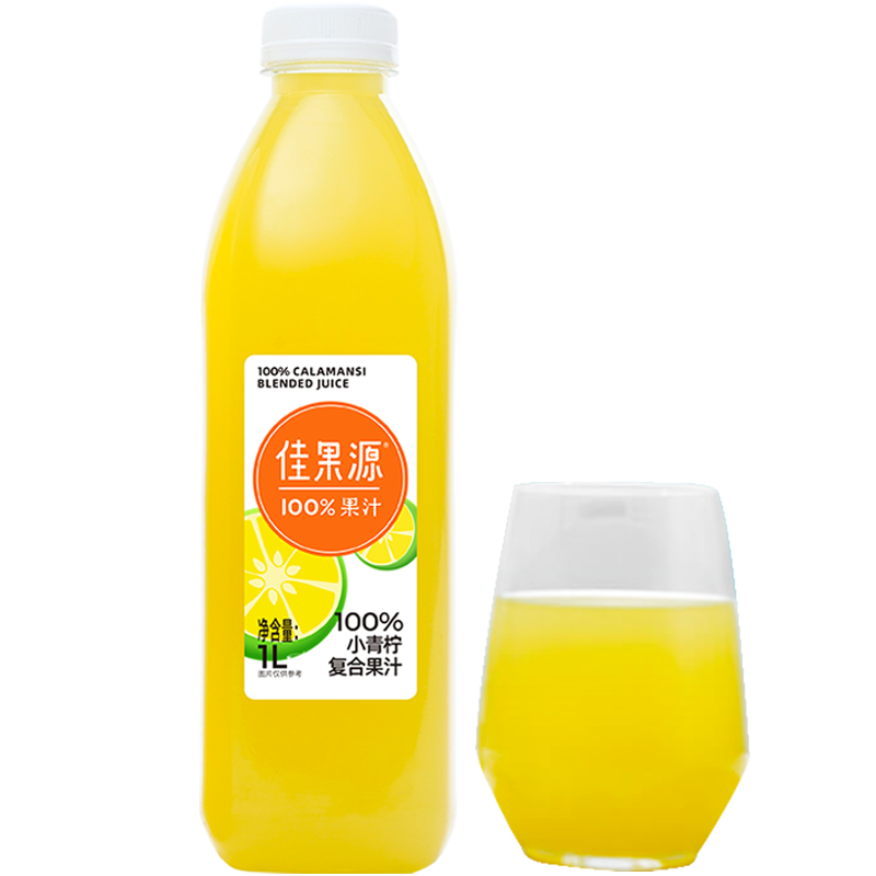佳果源 佳农旗下100%小青柠复合果汁1L*1瓶鲜果萃取 5.6元