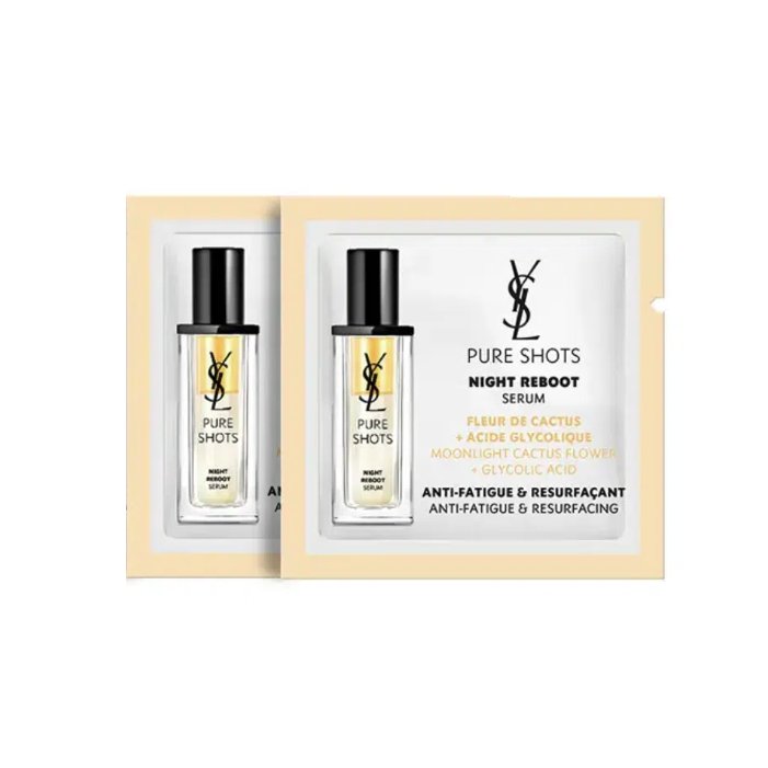 YSL 圣罗兰 YSL圣罗兰夜皇后精华1ml*2（不参与店铺满赠礼） 14.9元