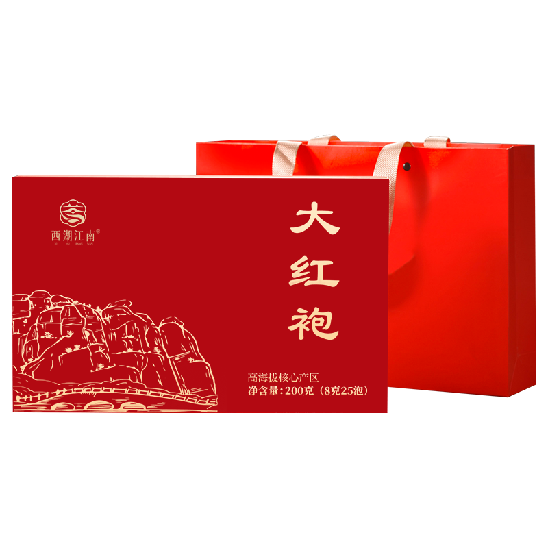 plus、需首购：西湖江南 乌龙茶武夷岩茶大红袍礼盒200g 68.3元
