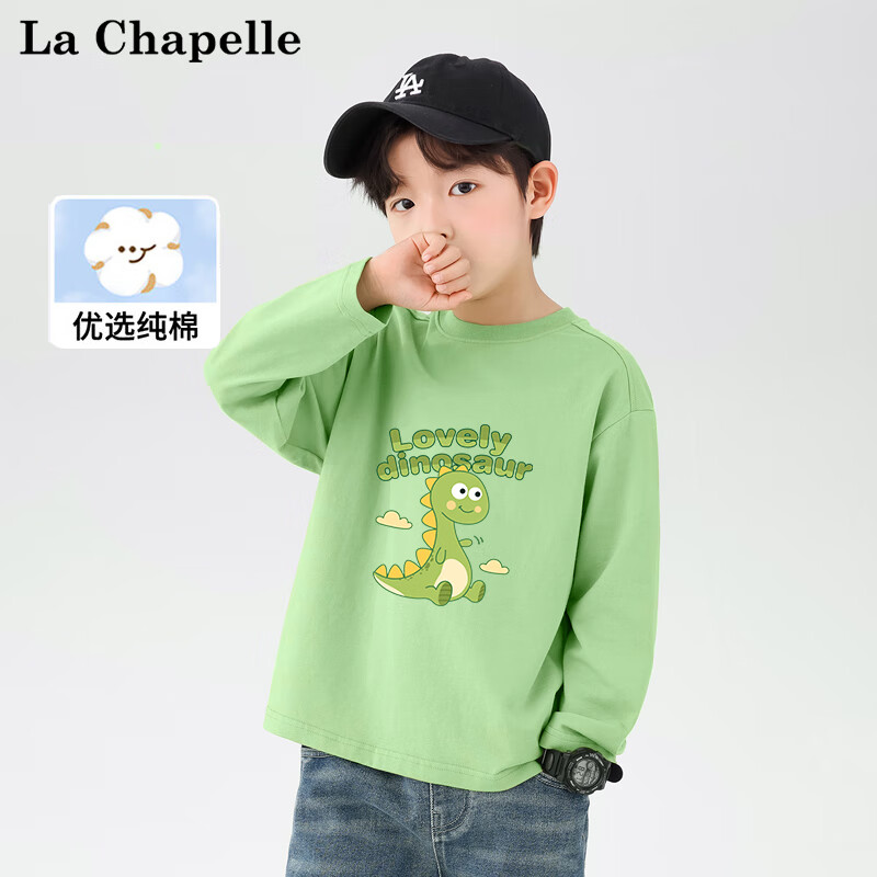 La Chapelle 儿童纯棉卫衣 3件 14.9元（需买3件，需用券）