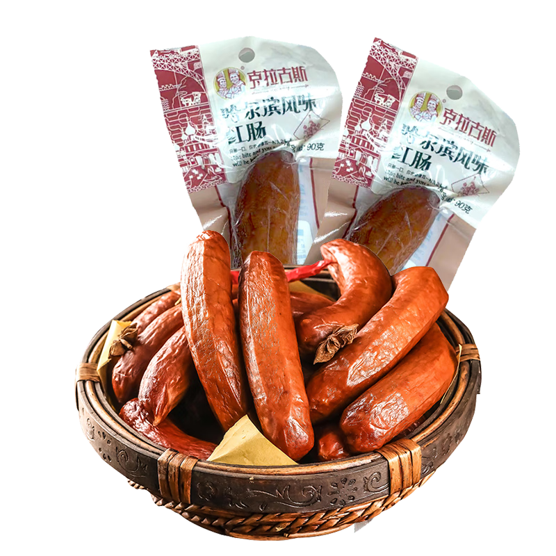 PLUS会员:克拉古斯 哈尔滨风味红肠90g（单支装）*3件 6.55元包邮（折2.18元/件