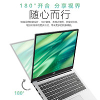 acer 宏碁 [1T固态]Acer/宏碁蜂鸟笔记本电脑14英寸酷睿i5-13500H办公轻薄本 ￥3199