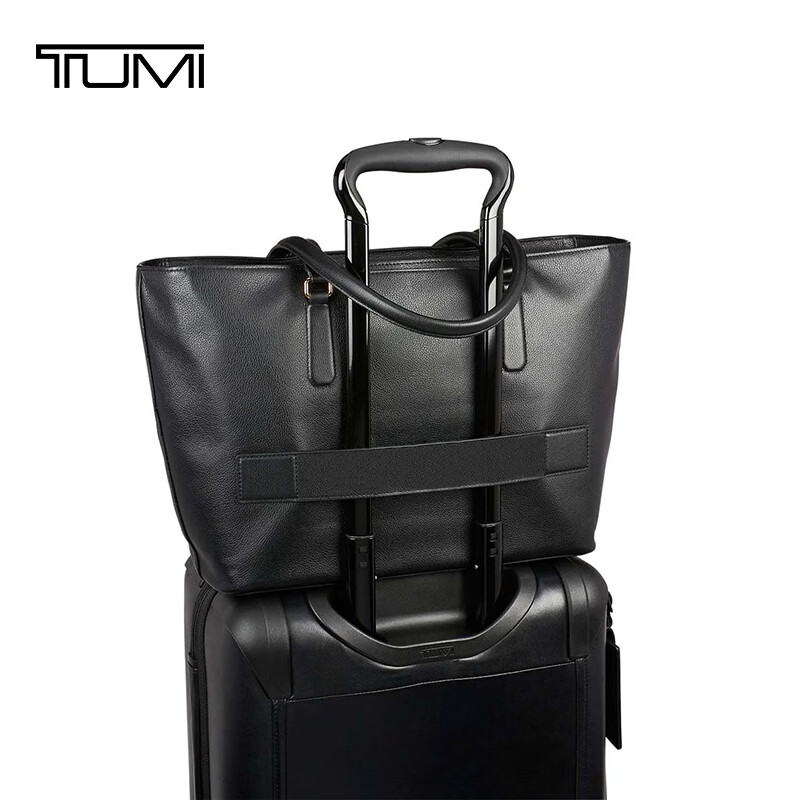 TUMI 途明 Voyageur系列女士皮质托特包中号手提包 017006D 1472元包邮（双重优惠