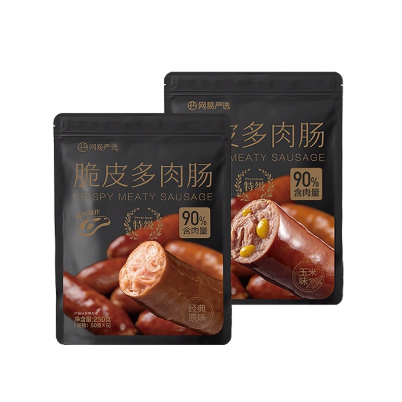 脆皮猪肉火腿肠250g*4袋 券后44元