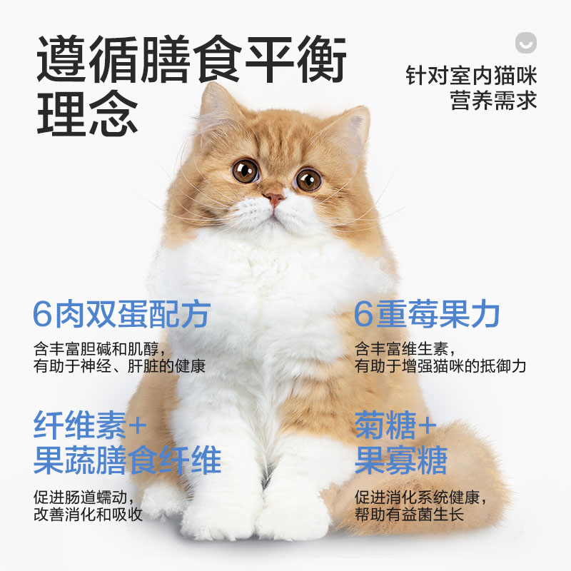 NOURSE 卫仕 猫主粮全阶段猫粮10kg成年猫粮大袋20斤 260.3元（需用券）