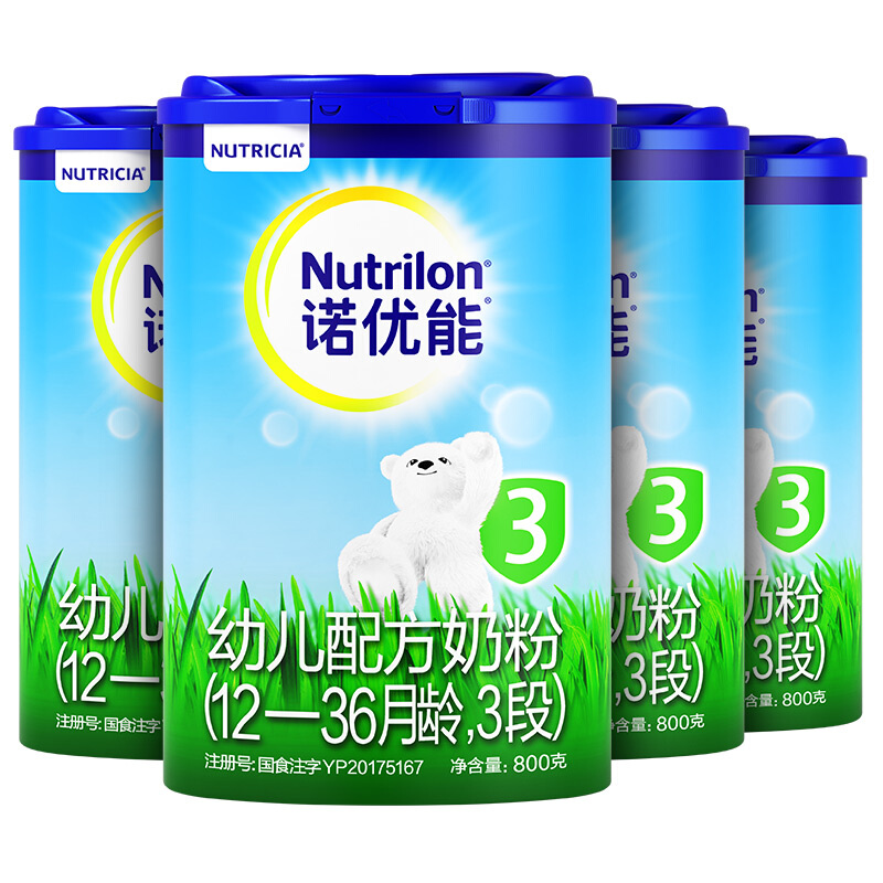 Nutrilon 诺优能 活力蓝罐（Nutrilon）幼儿配方奶粉（12-36月龄 3段）800g*4听 579.0